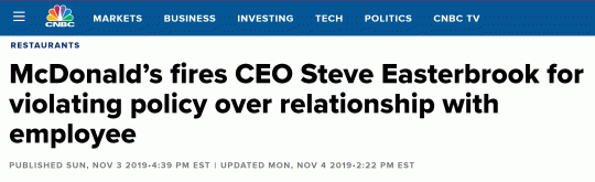 قرار فصل ستيف